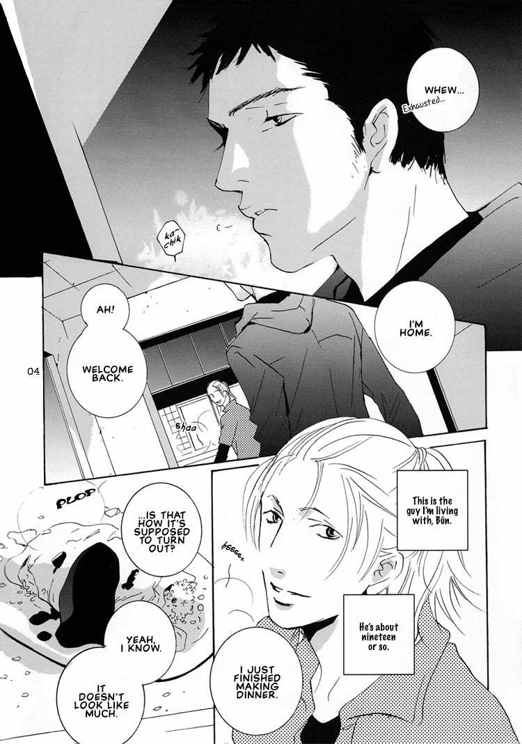Not/Love Chapter 0 page 6 - Chapter 0