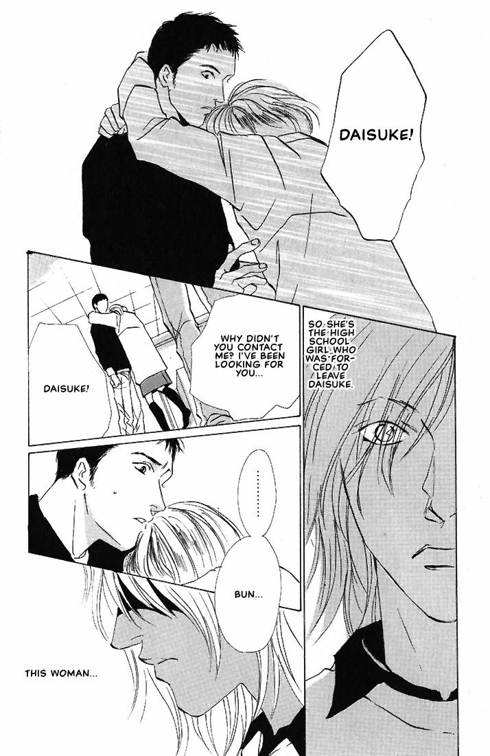 Not/Love Chapter 2 page 13 - Chapter 2
