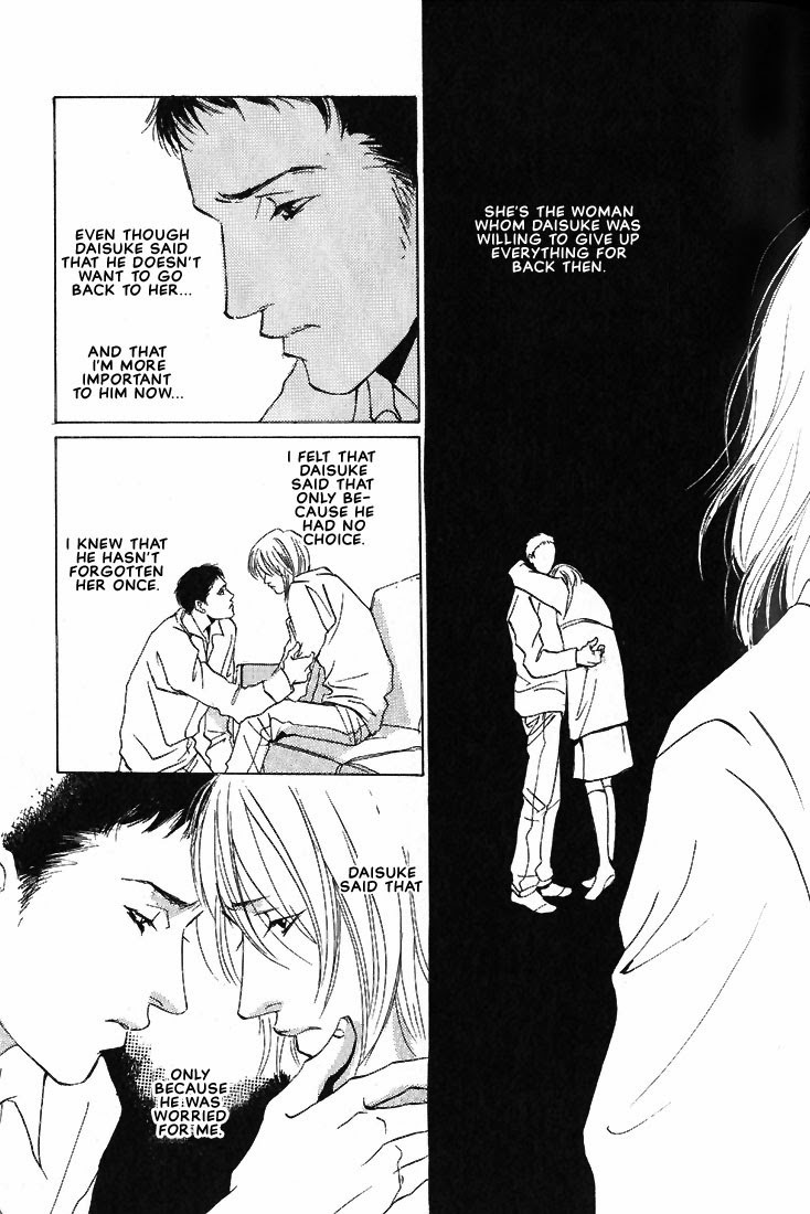 Not/Love Chapter 2 page 14 - Chapter 2
