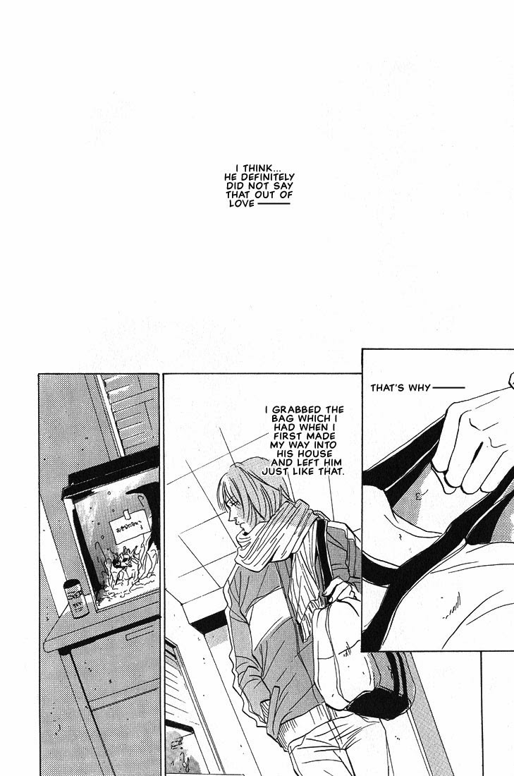 Not/Love Chapter 2 page 15 - Chapter 2