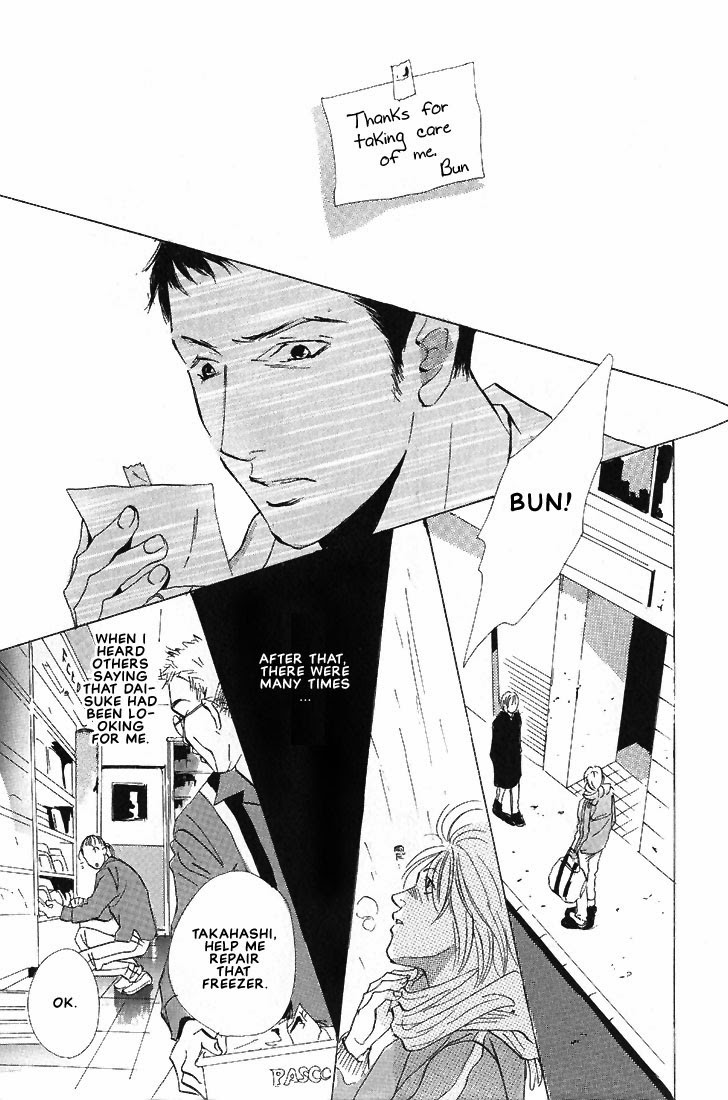 Not/Love Chapter 2 page 16 - Chapter 2