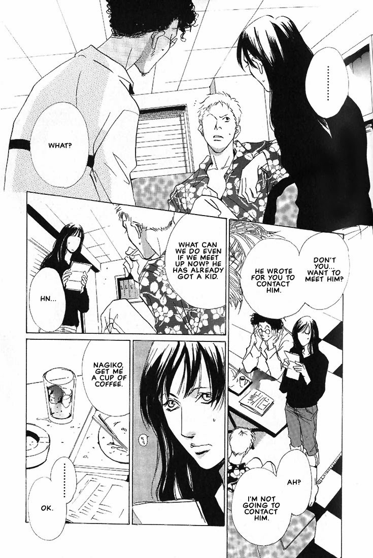 Not/Love Chapter 2 page 20 - Chapter 2