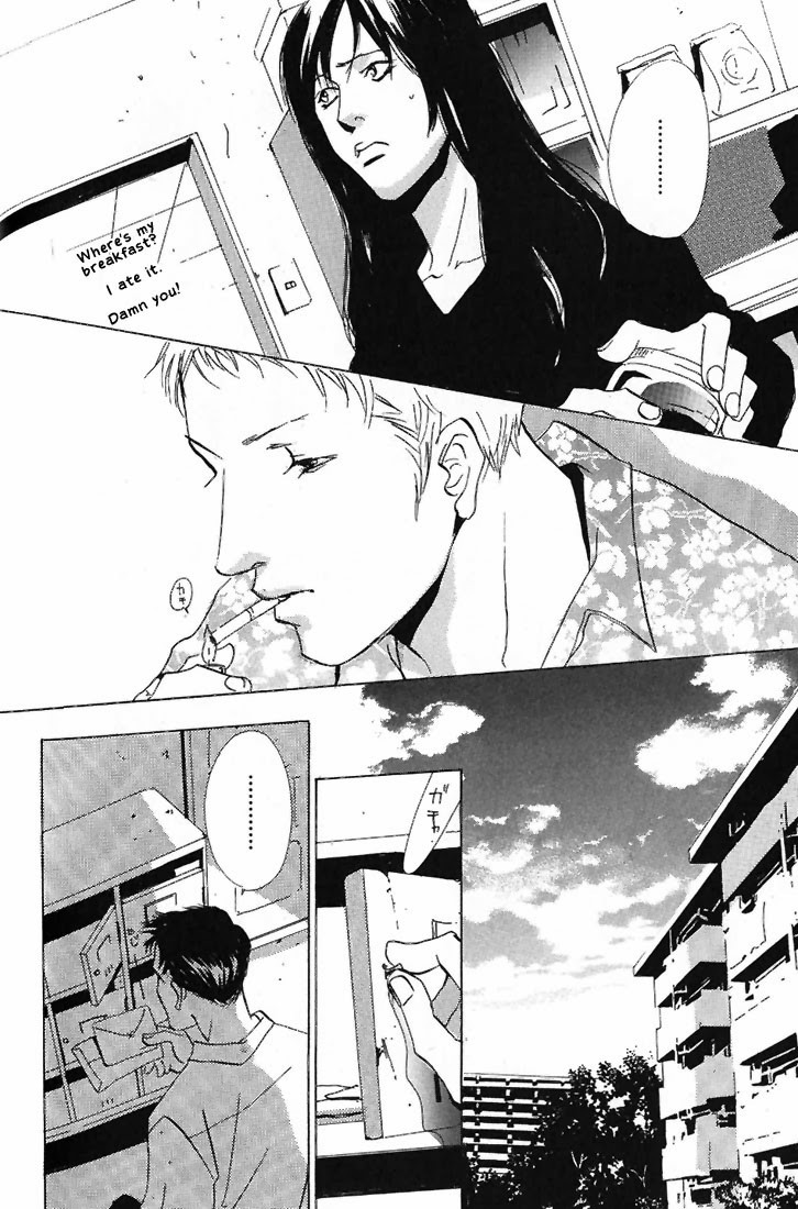 Not/Love Chapter 2 page 21 - Chapter 2