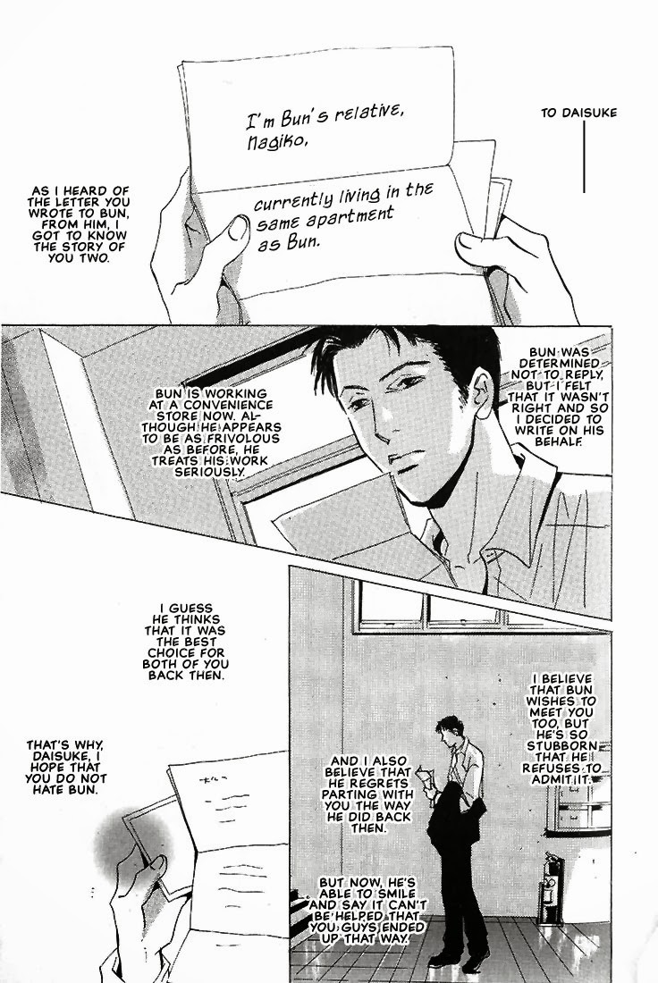 Not/Love Chapter 2 page 22 - Chapter 2