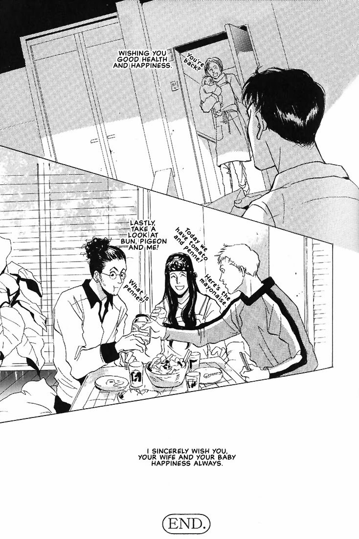 Not/Love Chapter 2 page 24 - Chapter 2