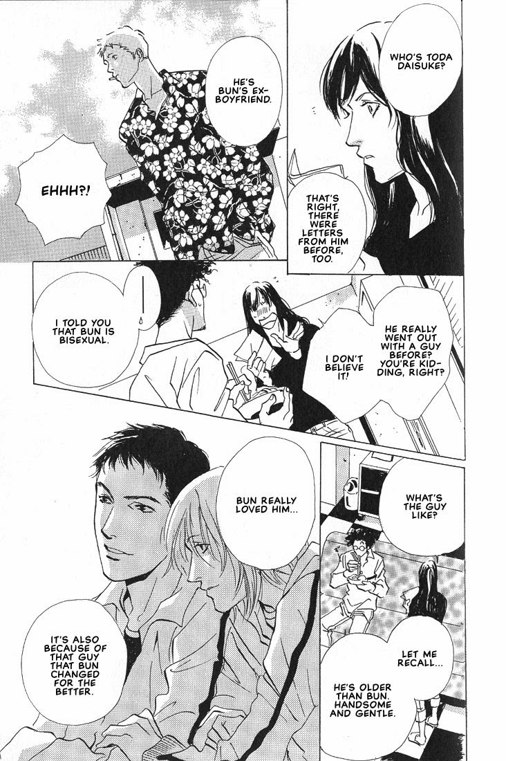Not/Love Chapter 2 page 6 - Chapter 2