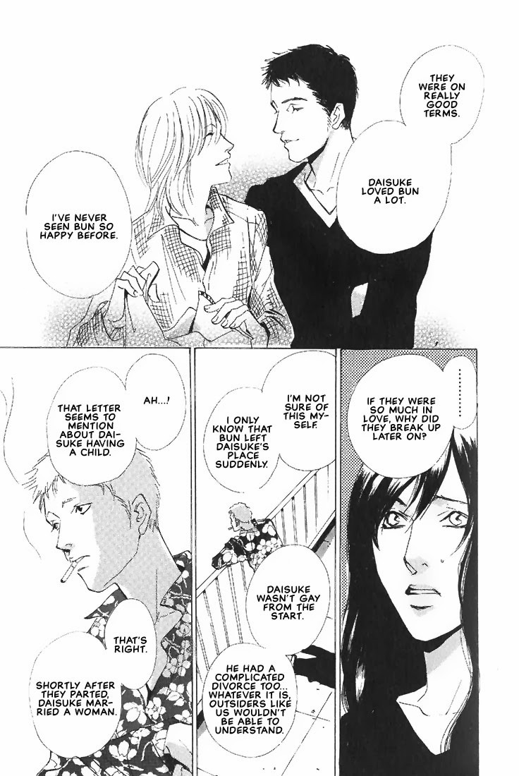 Not/Love Chapter 2 page 8 - Chapter 2