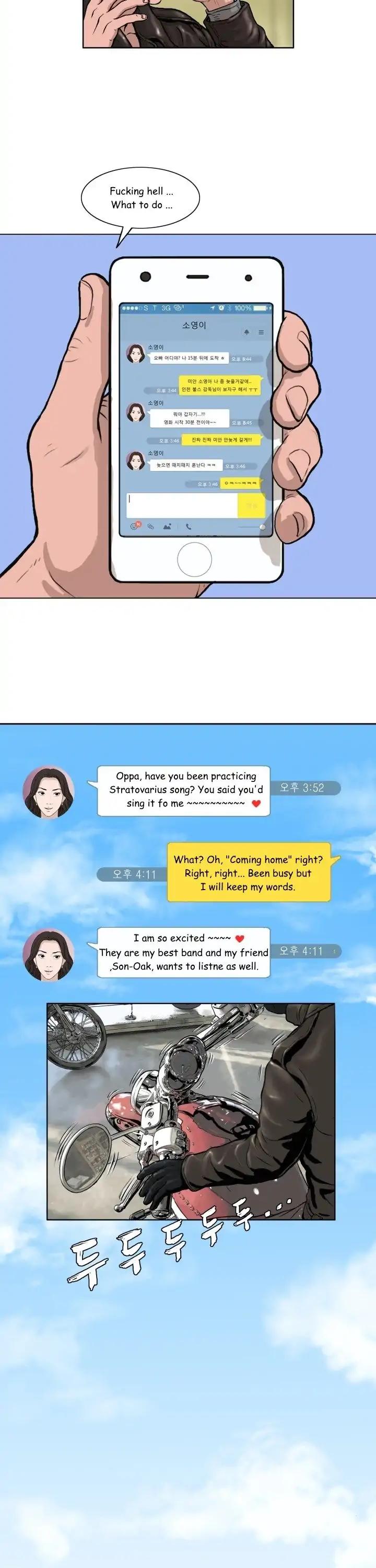 Not Out Chapter 3 page 2 - Chapter 3