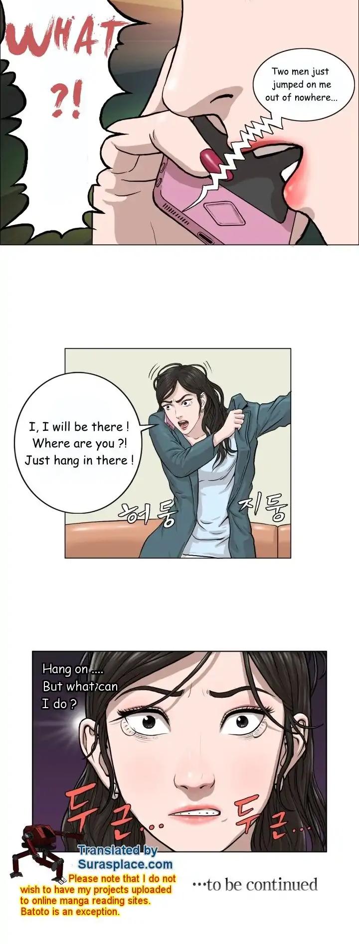 Not Out Chapter 3 page 23 - Chapter 3