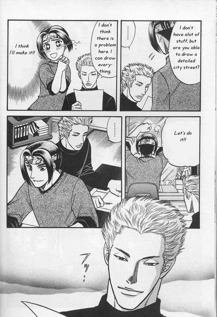 Not Ready!? Sensei Chapter 1.1 page 14 - Vol.01 Chapter 1: Part 1