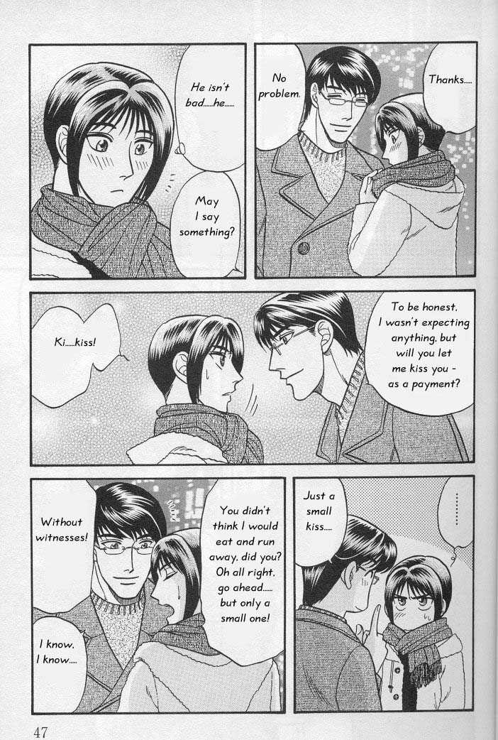 Not Ready!? Sensei Chapter 1.1 page 47 - Vol.01 Chapter 1: Part 1