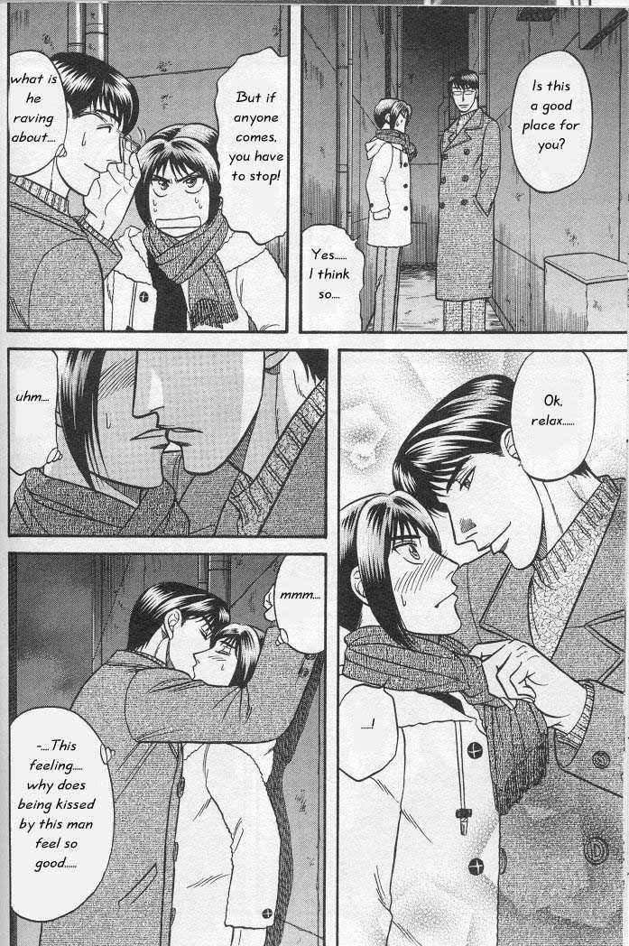Not Ready!? Sensei Chapter 1.1 page 48 - Vol.01 Chapter 1: Part 1