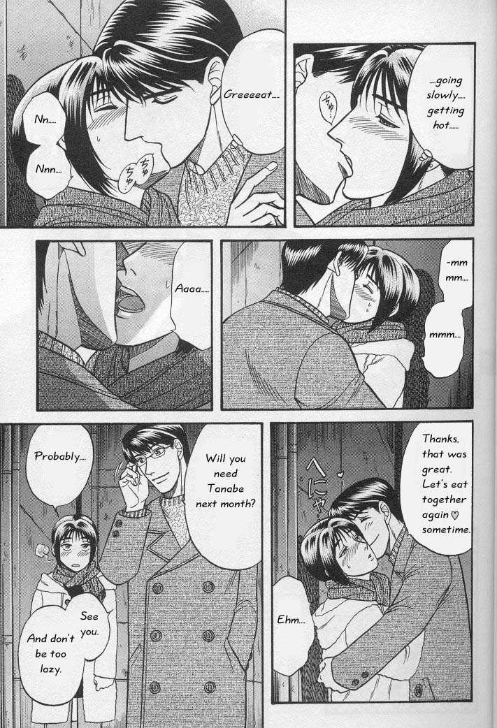 Not Ready!? Sensei Chapter 1.1 page 49 - Vol.01 Chapter 1: Part 1