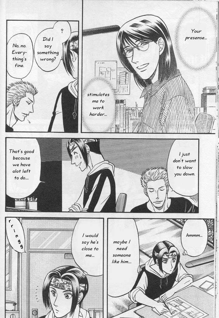 Not Ready!? Sensei Chapter 1.1 page 54 - Vol.01 Chapter 1: Part 1