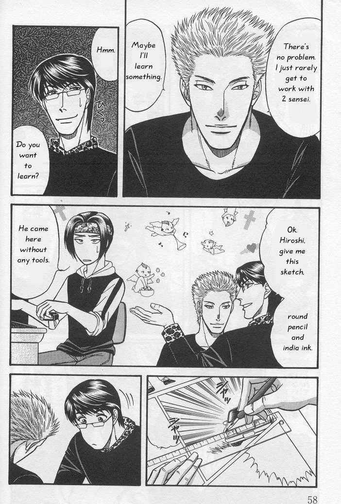 Not Ready!? Sensei Chapter 1.1 page 58 - Vol.01 Chapter 1: Part 1