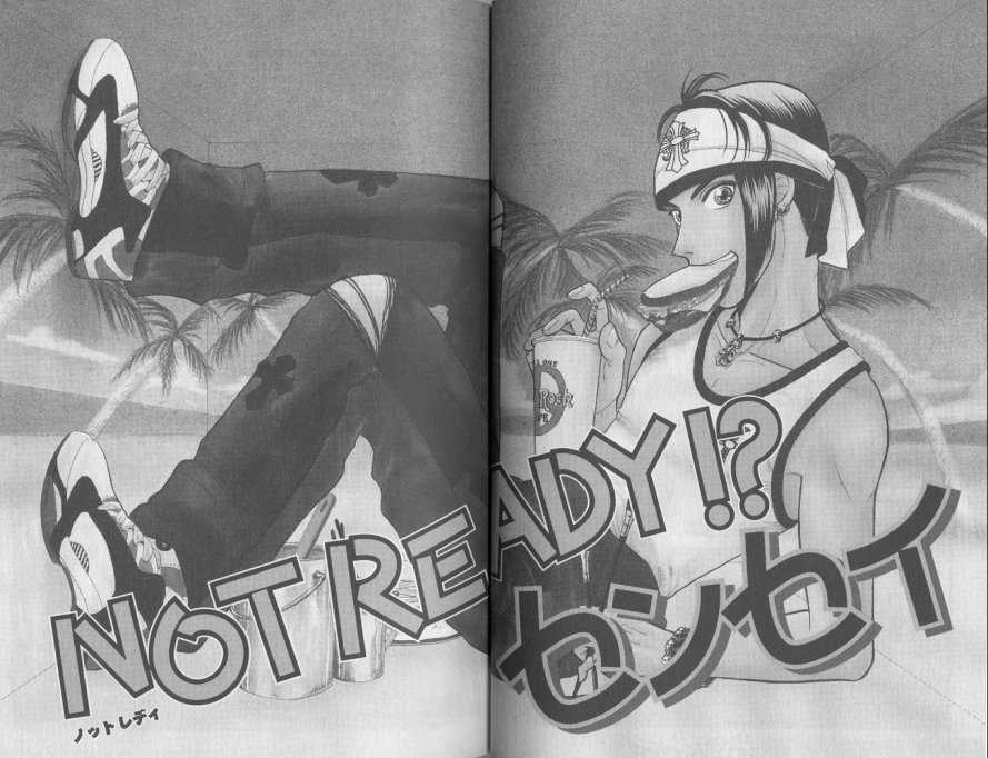 Not Ready!? Sensei Chapter 1.1 page 64 - Vol.01 Chapter 1: Part 1