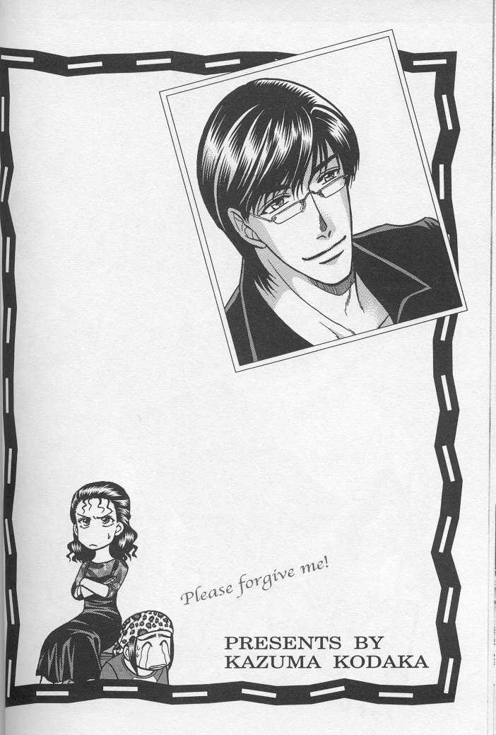 Not Ready!? Sensei Chapter 1.1 page 65 - Vol.01 Chapter 1: Part 1