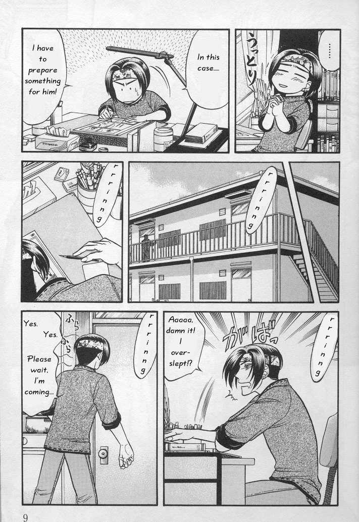 Not Ready!? Sensei Chapter 1.1 page 9 - Vol.01 Chapter 1: Part 1
