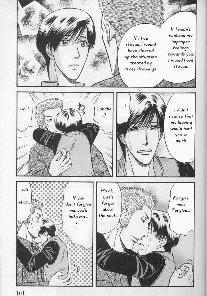Not Ready!? Sensei Chapter 1.2 page 10 - Vol.01 Chapter 2: Part 2