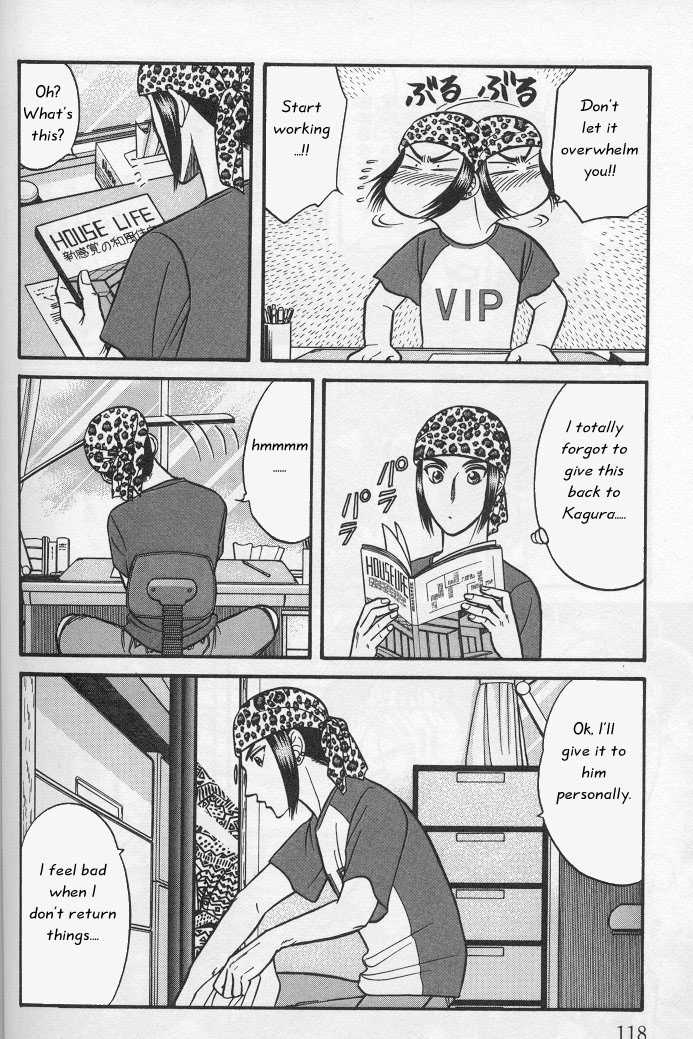 Not Ready!? Sensei Chapter 1.2 page 27 - Vol.01 Chapter 2: Part 2