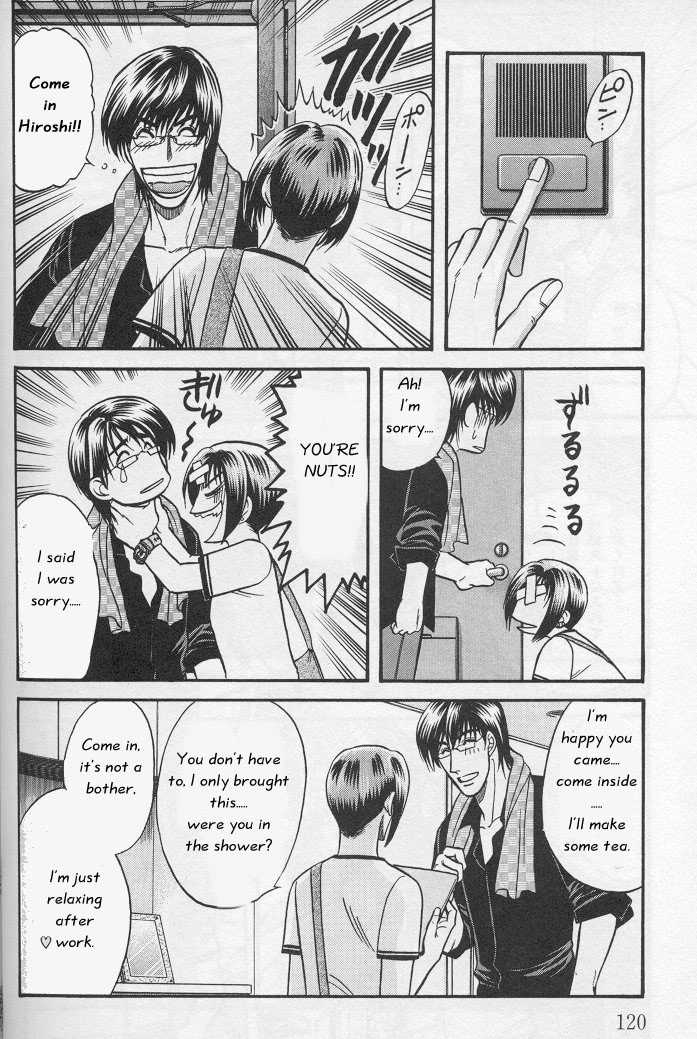 Not Ready!? Sensei Chapter 1.2 page 29 - Vol.01 Chapter 2: Part 2