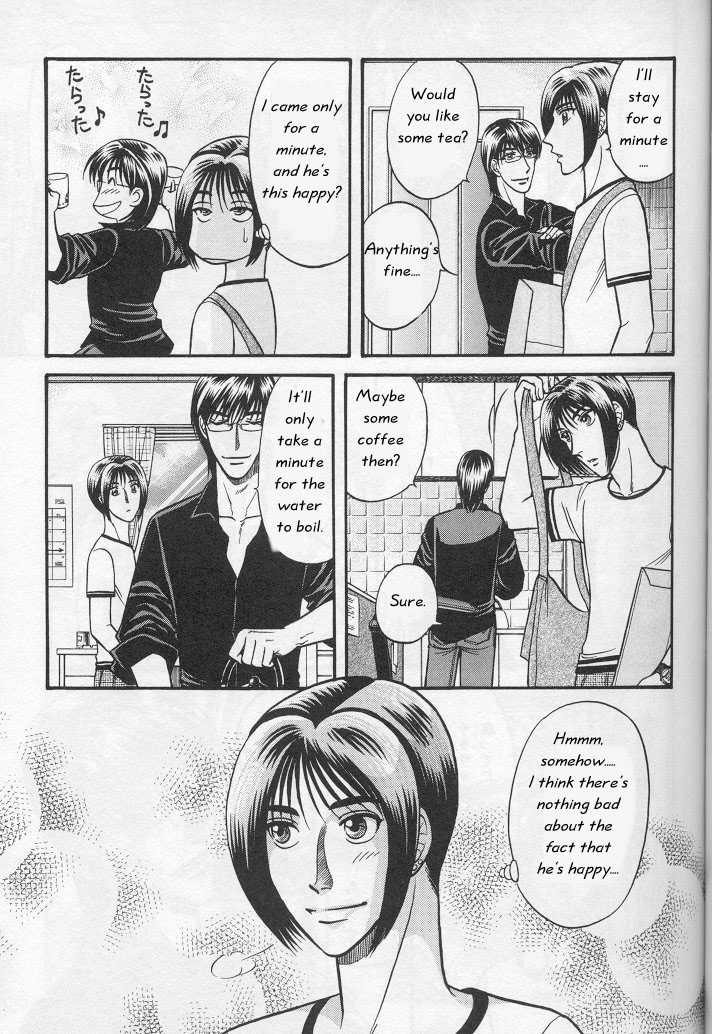 Not Ready!? Sensei Chapter 1.2 page 30 - Vol.01 Chapter 2: Part 2