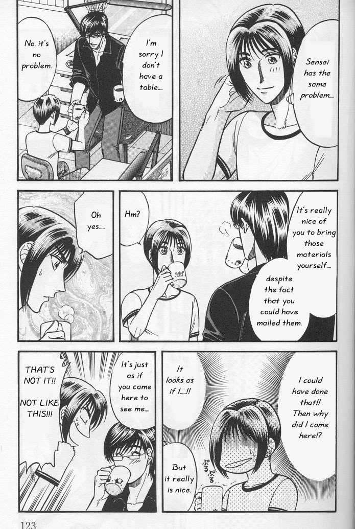 Not Ready!? Sensei Chapter 1.2 page 32 - Vol.01 Chapter 2: Part 2