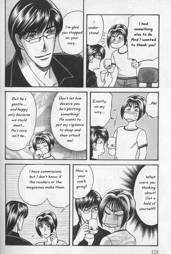 Not Ready!? Sensei Chapter 1.2 page 33 - Vol.01 Chapter 2: Part 2
