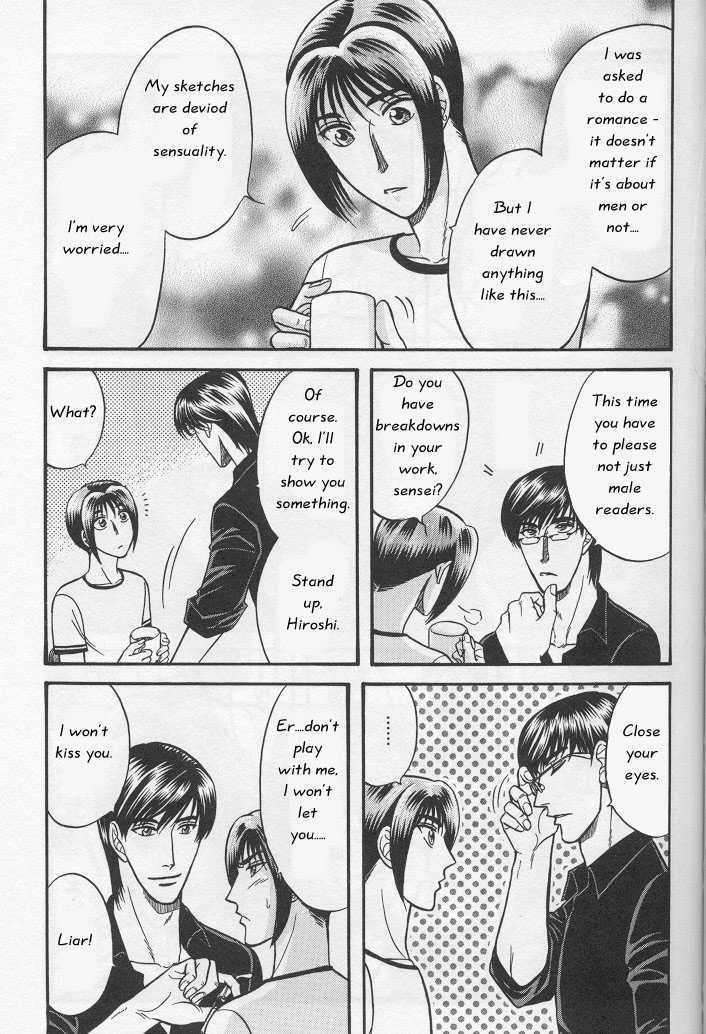 Not Ready!? Sensei Chapter 1.2 page 34 - Vol.01 Chapter 2: Part 2
