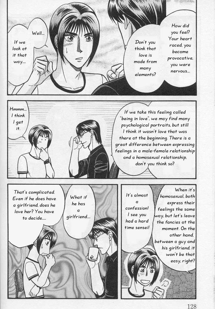 Not Ready!? Sensei Chapter 1.2 page 37 - Vol.01 Chapter 2: Part 2