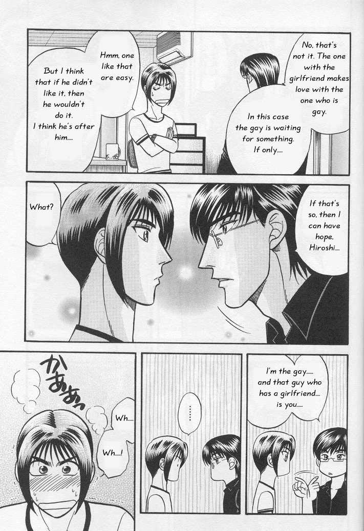 Not Ready!? Sensei Chapter 1.2 page 38 - Vol.01 Chapter 2: Part 2