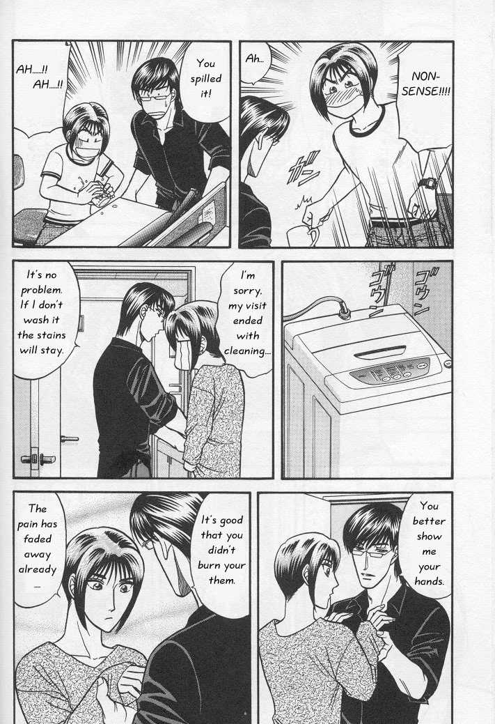 Not Ready!? Sensei Chapter 1.2 page 39 - Vol.01 Chapter 2: Part 2