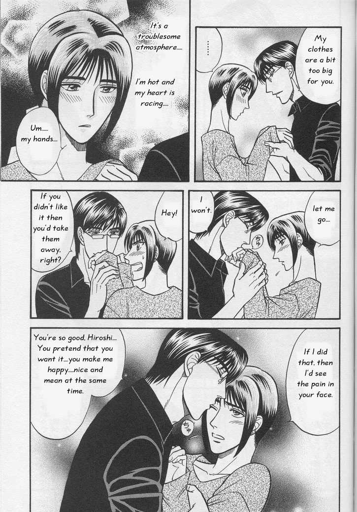 Not Ready!? Sensei Chapter 1.2 page 40 - Vol.01 Chapter 2: Part 2