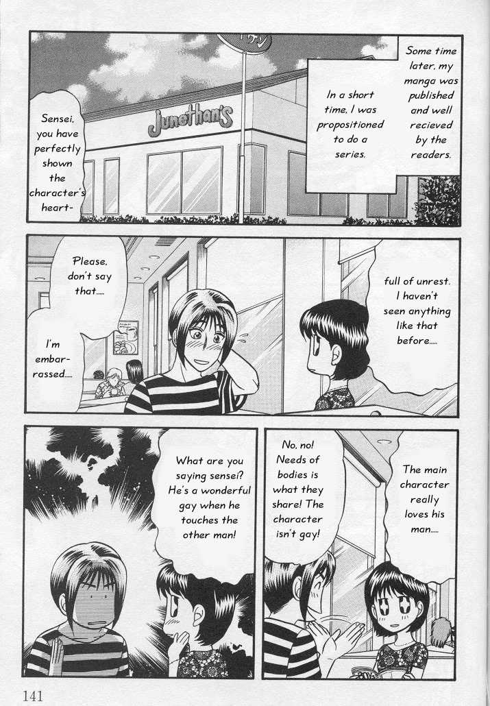 Not Ready!? Sensei Chapter 1.2 page 50 - Vol.01 Chapter 2: Part 2