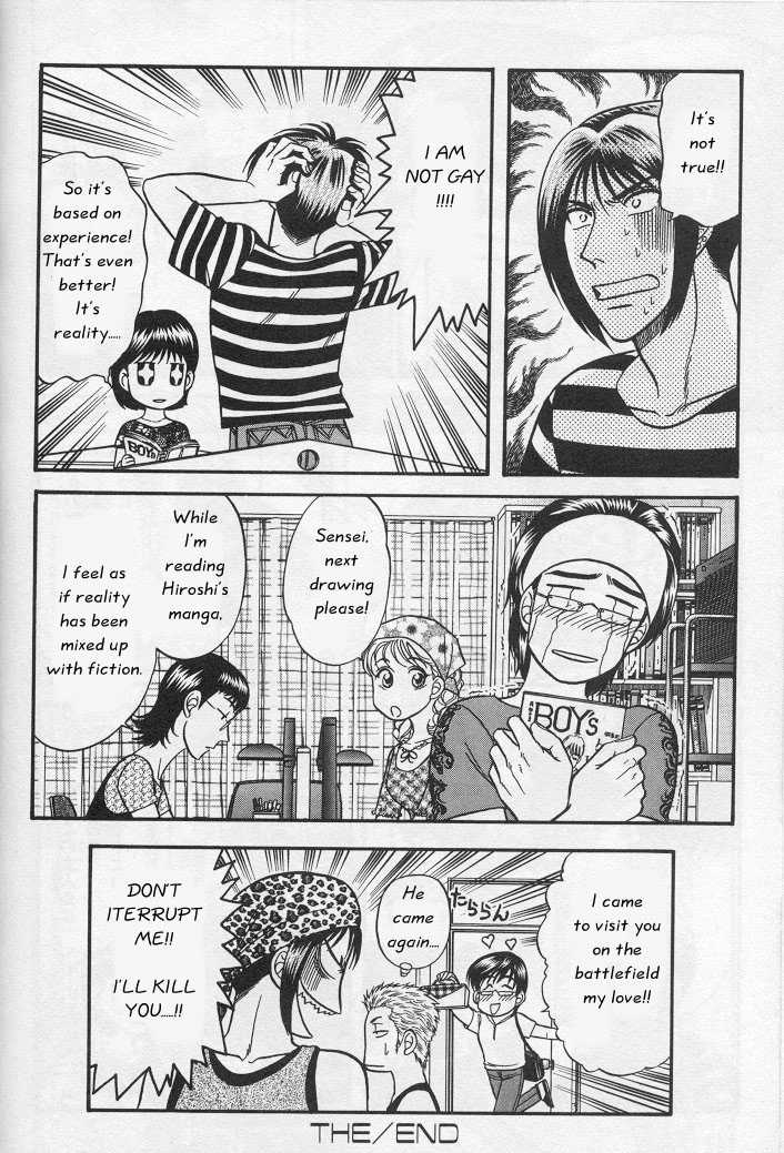 Not Ready!? Sensei Chapter 1.2 page 51 - Vol.01 Chapter 2: Part 2