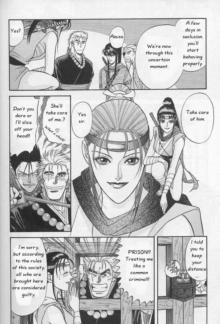Not Ready!? Sensei Chapter 1.2 page 64 - Vol.01 Chapter 2: Part 2