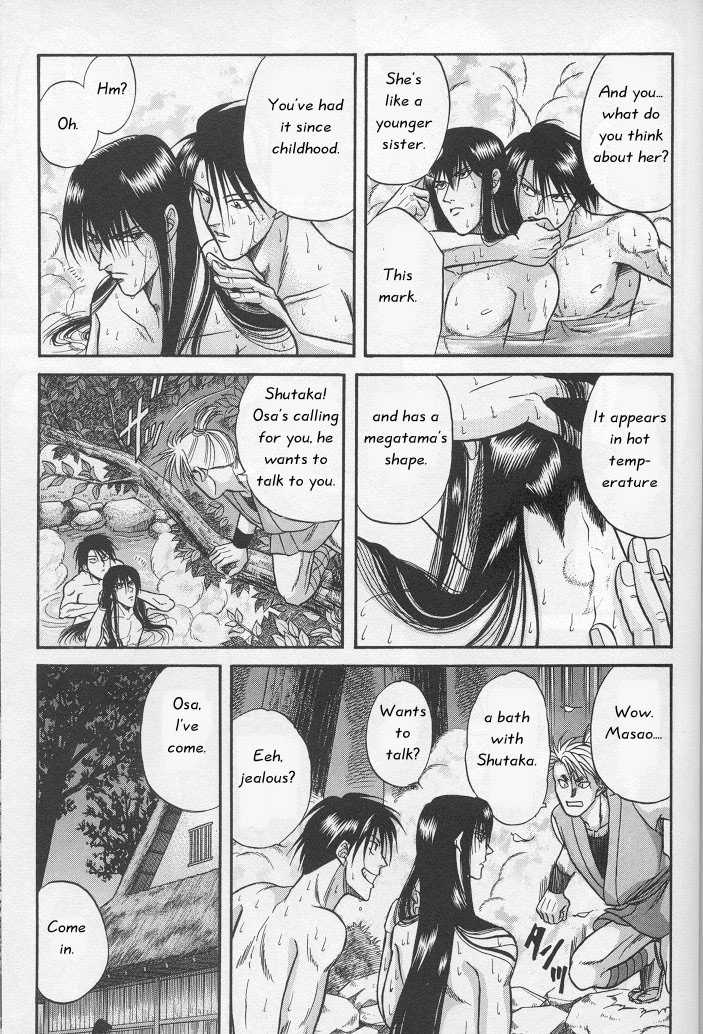 Not Ready!? Sensei Chapter 1.2 page 67 - Vol.01 Chapter 2: Part 2