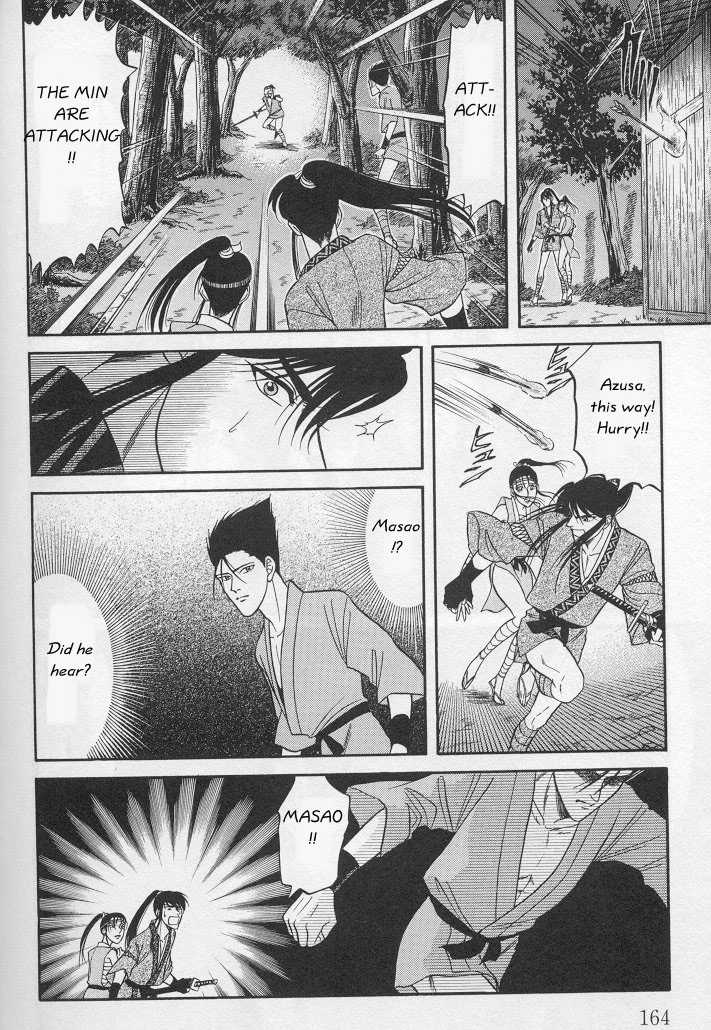 Not Ready!? Sensei Chapter 1.2 page 72 - Vol.01 Chapter 2: Part 2