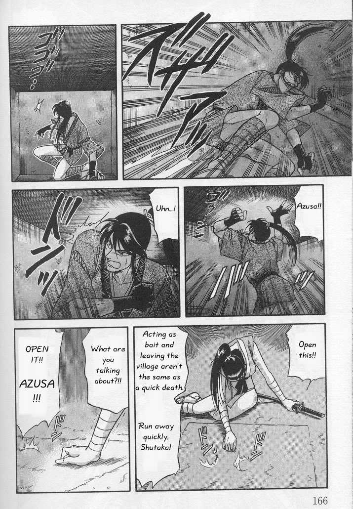 Not Ready!? Sensei Chapter 1.2 page 74 - Vol.01 Chapter 2: Part 2