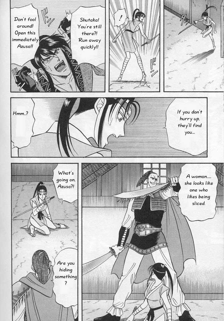 Not Ready!? Sensei Chapter 1.2 page 80 - Vol.01 Chapter 2: Part 2