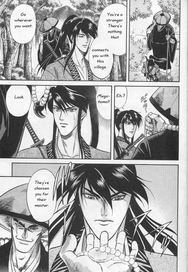 Not Ready!? Sensei Chapter 1.2 page 89 - Vol.01 Chapter 2: Part 2