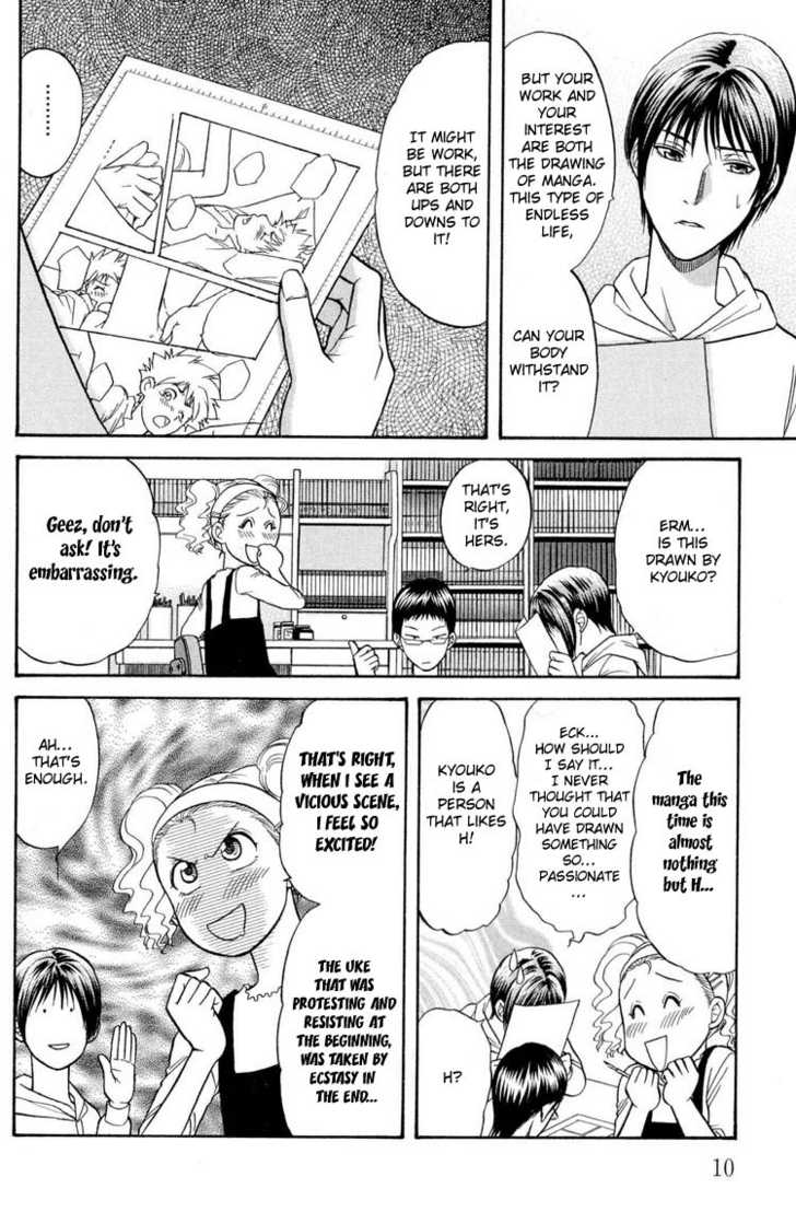 Not Ready!? Sensei Chapter 2.1 page 10 - Vol.02 Chapter 1: Part 1