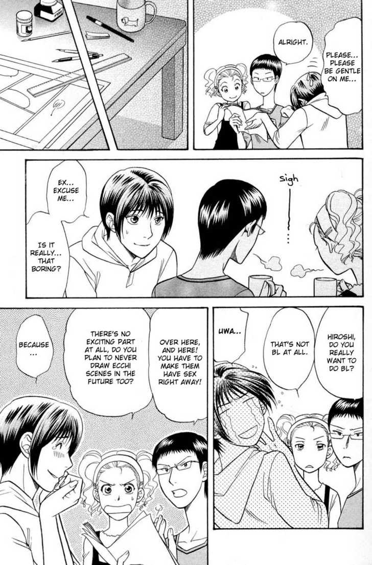 Not Ready!? Sensei Chapter 2.1 page 13 - Vol.02 Chapter 1: Part 1