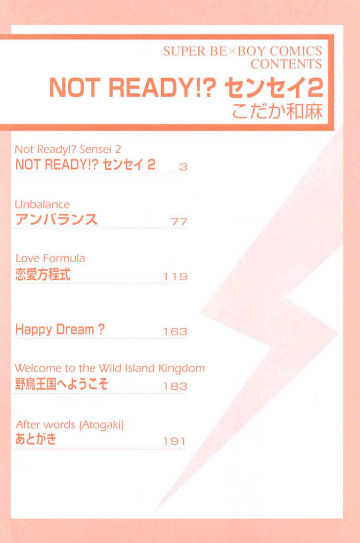 Not Ready!? Sensei Chapter 2.1 page 2 - Vol.02 Chapter 1: Part 1