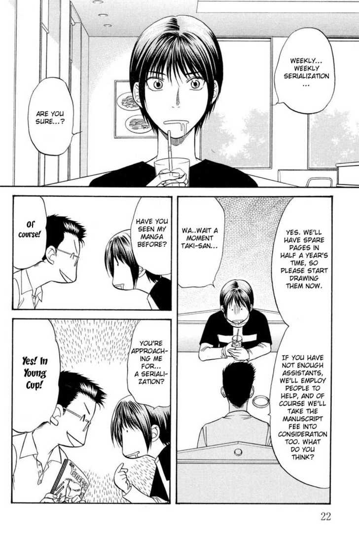 Not Ready!? Sensei Chapter 2.1 page 22 - Vol.02 Chapter 1: Part 1