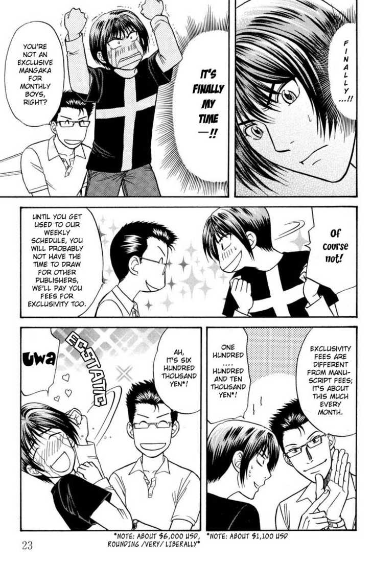 Not Ready!? Sensei Chapter 2.1 page 23 - Vol.02 Chapter 1: Part 1