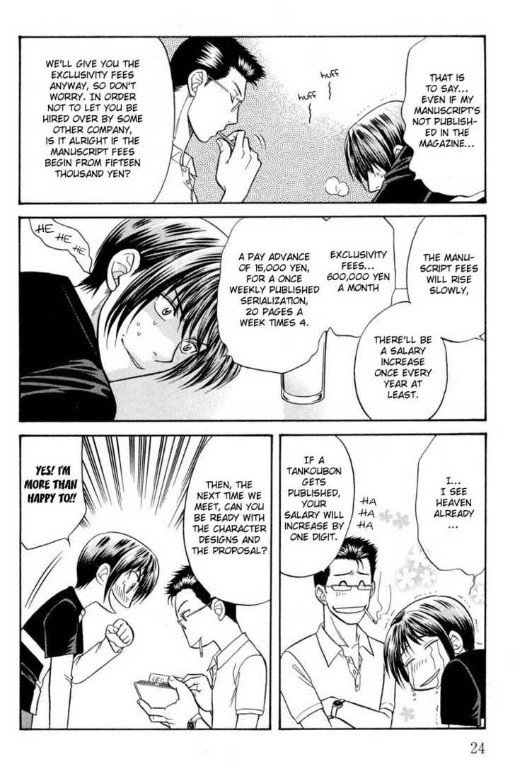 Not Ready!? Sensei Chapter 2.1 page 24 - Vol.02 Chapter 1: Part 1