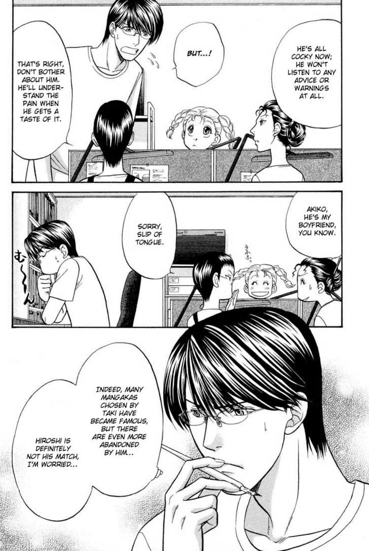 Not Ready!? Sensei Chapter 2.1 page 28 - Vol.02 Chapter 1: Part 1
