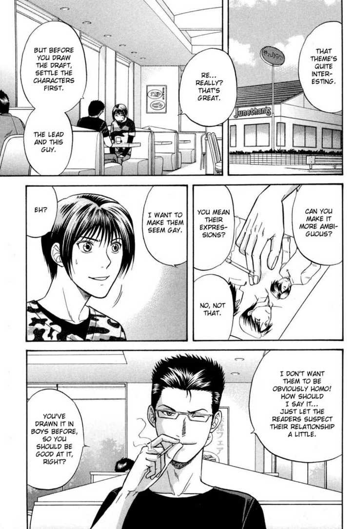 Not Ready!? Sensei Chapter 2.1 page 29 - Vol.02 Chapter 1: Part 1