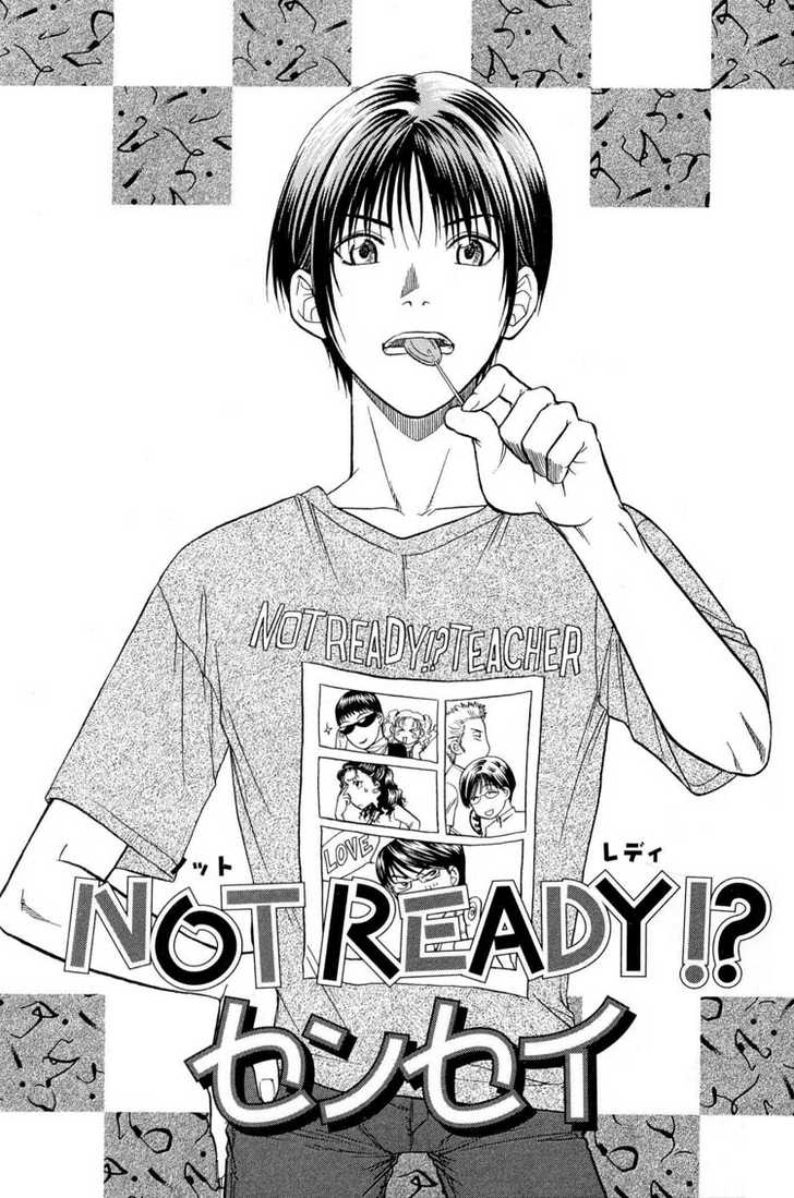 Not Ready!? Sensei Chapter 2.1 page 3 - Vol.02 Chapter 1: Part 1